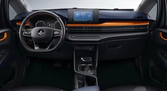 Livan X3PRO - Sebauto Achat - Vente véhicules neufs et occasion