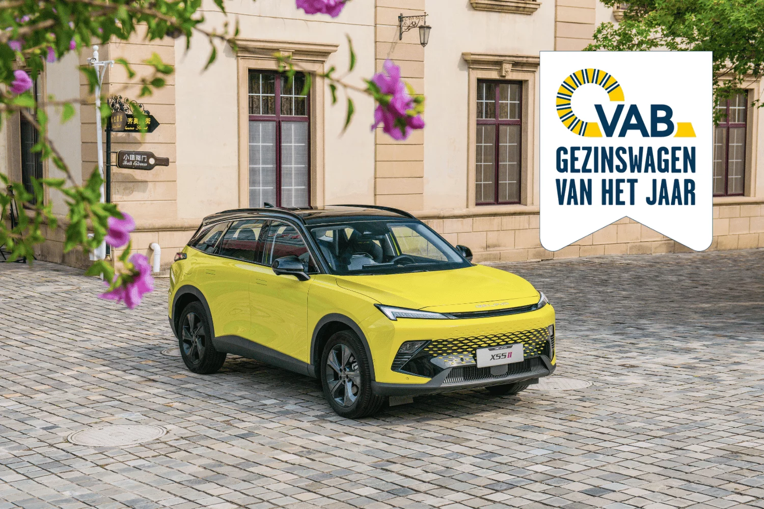 Baic-x55-vab - Sebauto Achat - Vente véhicules neufs et occasion